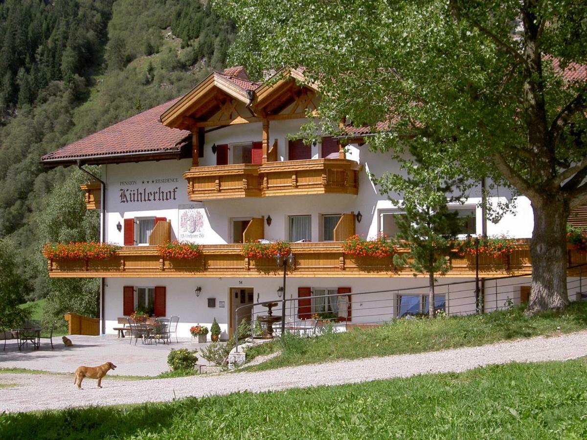 Kuehlerhof Aparthotel Anterselva di Mezzo Eksteriør bilde